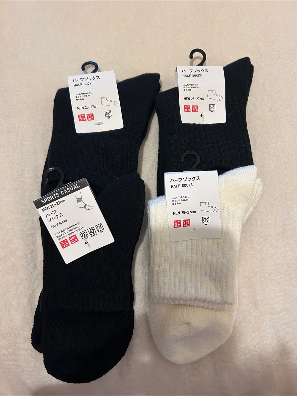Uniqlo Socks